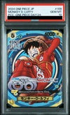 PSA10】モンキー・D・ルフィ(-ONE PIECE DAY