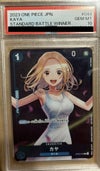 PSA10】カヤ(スタンダードバトル 2024年1月優勝)(OP03-044)[R-P]