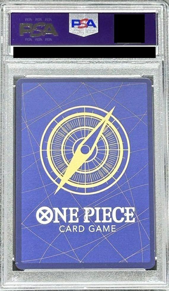 PSA10】ジンベエ(プロモーションパック2022 Vol.2)(P-030)[P]