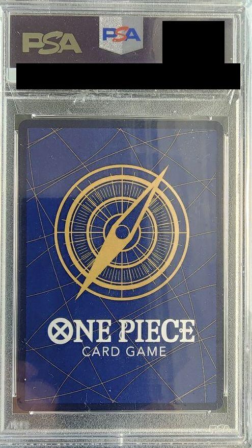 PSA10】お玉(1st ANNIVERSARY SET)(OP01-006)[UC-P]