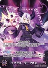 ラプラス・ダークネス（hBP04-005）［OUR］｜ホロライブOCG｜PRICE 