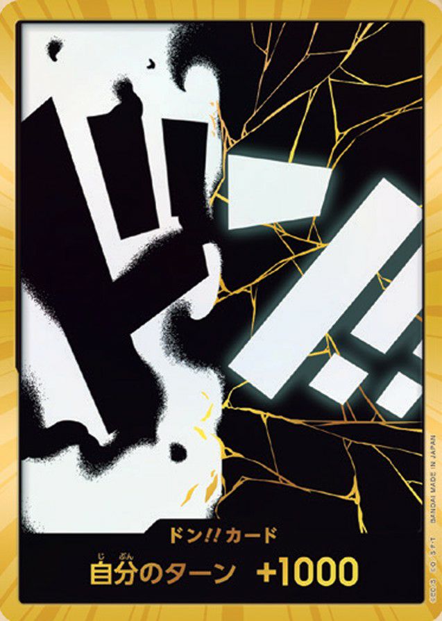ドン!!カード（ティーチ）［金枠 / スーパーパラレル］【The BEST Vol.2】