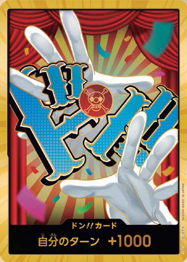 ドン!!カード（バギー）［金枠 / スーパーパラレル］【The BEST Vol.2】