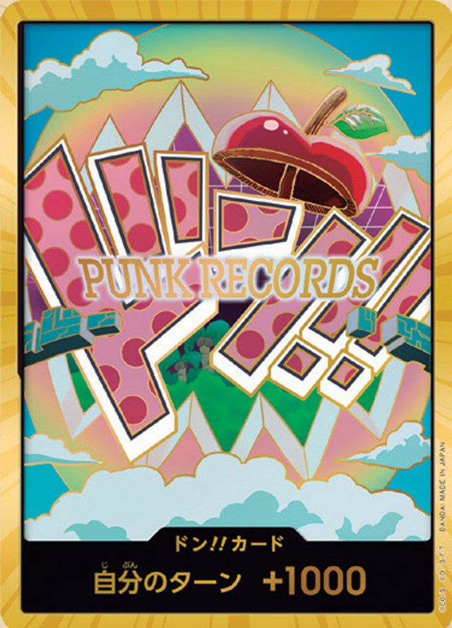 スーパーパラレル ドン！！カード （ビビ） 金ドン 金枠 ドン!!カード(金枠/ビビ)【-】{-} - カードラッシュ ワンピース