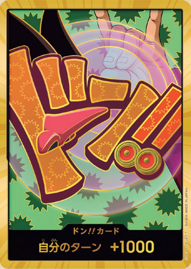 ドン!!カード（フォクシー）［金枠 / スーパーパラレル］【The BEST
