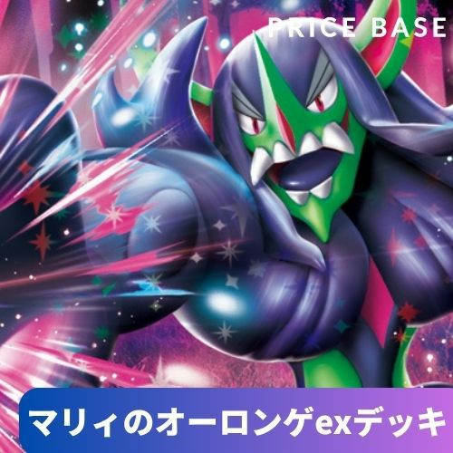 ポケモンカード　引退　オーロンゲ、ルカリオ、サーナイト、ロケット団　デッキその他 CL愛知40位 サーナイト+オーロンゲの選択理由と構築｜今津
