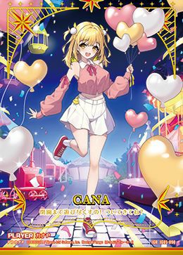 カナP（IG05-090）［IGR］｜Z/X（ゼクス）｜PRICE BASE通販