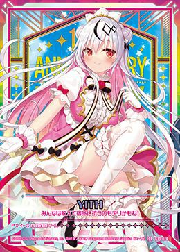 イース（G13-076）［IGR］｜Z/X（ゼクス）｜PRICE BASE通販