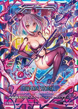 夜刀うらら（G20-070）［IGR］｜Z/X（ゼクス）｜PRICE BASE通販
