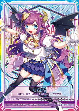 z/x ゼクス IGR アグリィP アグリィP（G30-072）［IGR］｜Z/X（ゼクス）｜PRICE BASE通販