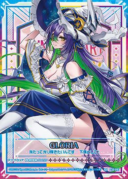 Z/X IGR グロリア G30-093 グロリア（G30-093）［IGR］｜Z/X（ゼクス）｜PRICE BASE通販