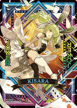 百目鬼きさら（G36-T62）［UR］｜Z/X（ゼクス）｜PRICE BASE通販