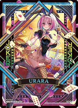 夜刀うらら（G36-T63）［UR］｜Z/X（ゼクス）｜PRICE BASE通販