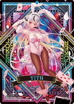 イース（G36-T64）［UR］｜Z/X（ゼクス）｜PRICE BASE通販