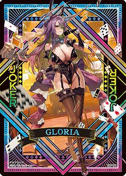 Z/X　ゼクス　G36-T65 グロリア　JOKER　UR グロリア（G36-T65）［UR］｜Z/X（ゼクス）｜PRICE BASE通販