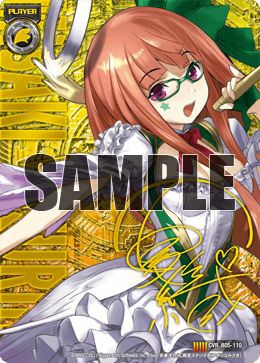 きゅん 日本三國」第3話「朝議」放送とイラスト公開でファン歓喜「面白すぎる