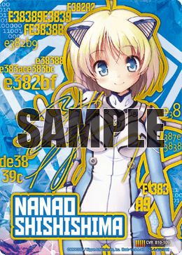 獅子島七尾（B10-109）［CVR］｜Z/X（ゼクス）｜PRICE BASE通販