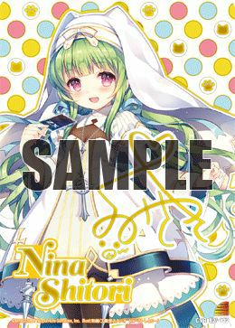 ニーナ・シトリー（B21-122）［CVR］｜Z/X（ゼクス）｜PRICE BASE通販