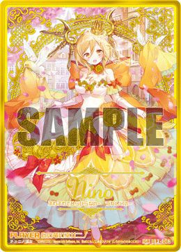 Z/X ゼクス 白の竜の巫女ニノ IGR E11-063 白の竜の巫女ニノ（E11-063）［IGR］｜Z/X（ゼクス）｜PRICE BASE通販