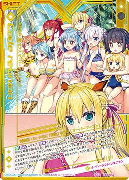 ゼクス　z/x　code reunion SFR E18-051 Code reunion（E18-051）［SFR］｜Z/X（ゼクス）｜PRICE BASE通販