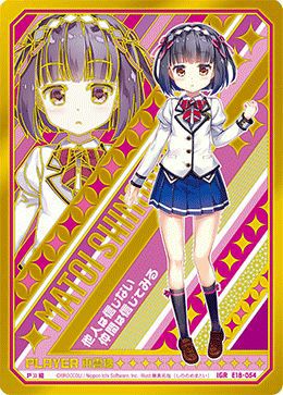 E18 Code reunionに関する商品｜Z/X｜PRICE BASE通販