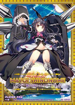 IGRに関する商品｜Z/X｜PRICE BASE通販