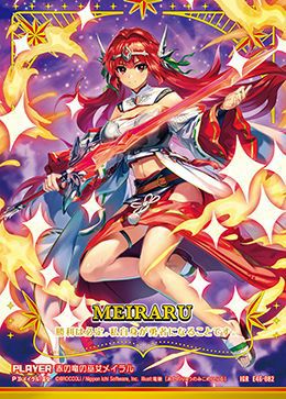 IGRに関する商品｜Z/X｜PRICE BASE通販