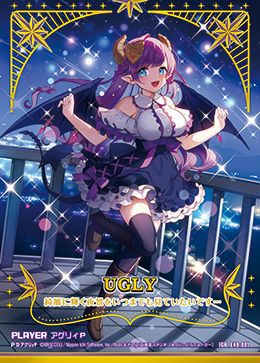 IGRに関する商品｜Z/X｜PRICE BASE通販