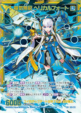 青に関する商品｜Z/X｜PRICE BASE通販