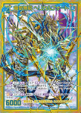青に関する商品｜Z/X｜PRICE BASE通販