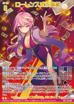無色透明 無色に関する商品｜Z/X｜PRICE BASE通販