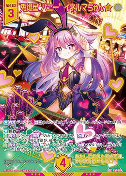 無色透明 無色に関する商品｜Z/X｜PRICE BASE通販