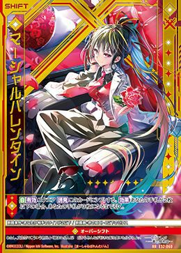 キラキラ カードガチャ キラキラサマーコレクション2025 ｜ Z/X - Zillions of