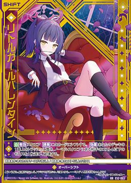 RRに関する商品｜Z/X｜PRICE BASE通販