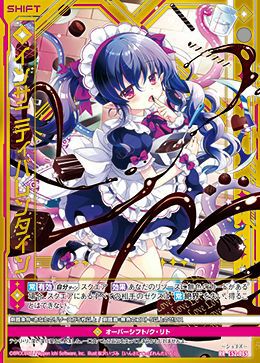 無色に関する商品｜Z/X｜PRICE BASE通販