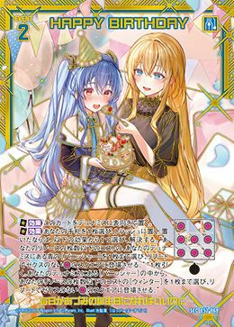 青に関する商品｜Z/X｜PRICE BASE通販