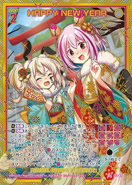 無色透明 無色に関する商品｜Z/X｜PRICE BASE通販