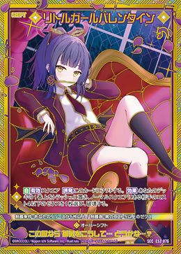 国内最安級のZ/X（ゼクス）の通販・オンラインショップ｜PRICE BASE