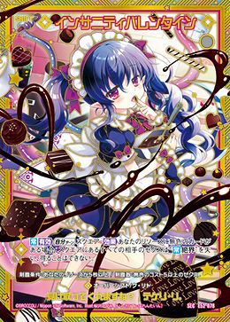 無色に関する商品｜Z/X｜PRICE BASE通販