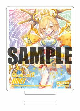 AC アクリルカードに関する商品｜Z/X｜PRICE BASE通販