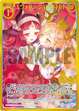 無色に関する商品｜Z/X｜PRICE BASE通販