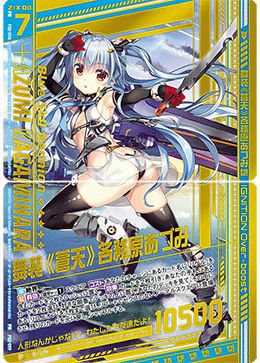 ZX(ゼクス)の人気商品ランキング|PRICE BASE通販 ZX(ゼクス)の人気商品ランキング|PRICE BASE通販