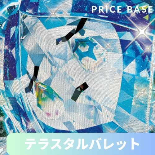 ポケモンカード（ポケカ）環境デッキ（構築済みデッキ）販売｜PRICE