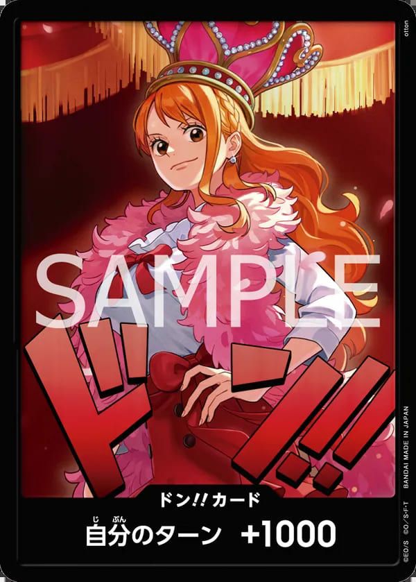 ドン!! カードナミ ［パラレル］｜ワンピースカード｜PRICE BASE通販