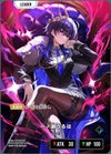 一ノ瀬うるは（BP01-115）［LRPP］｜ワンピースカード｜PRICE BASE通販