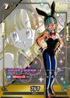 ブルマ（FB07-113）［UC☆］｜フュージョンワールド｜PRICE BASE通販