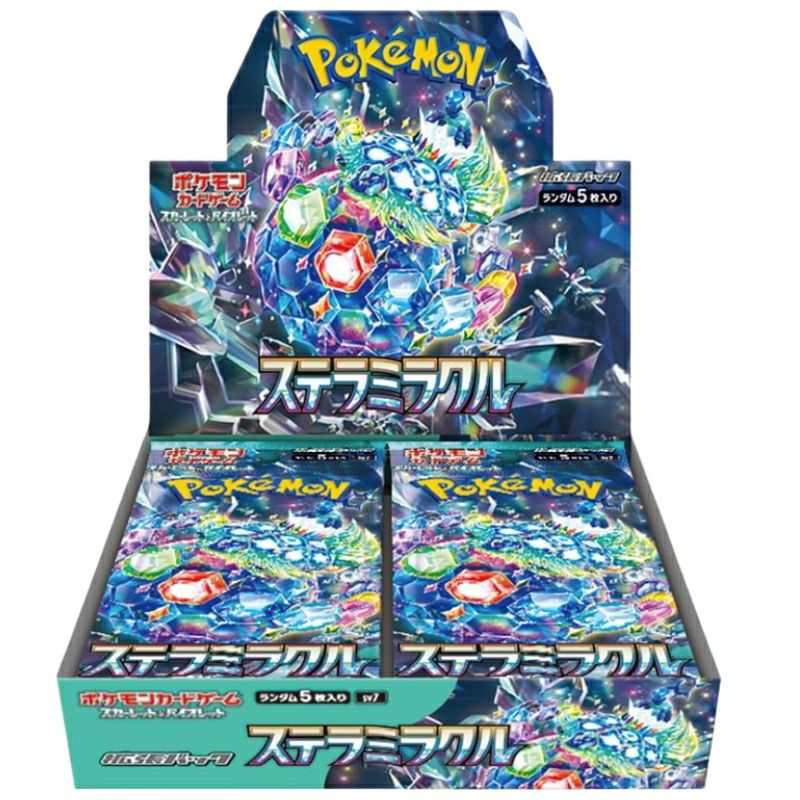 ミラクルステラ２枚 ステラミラクル【未開封BOX・シュリンク付き】｜ポケモンカード｜PRICE