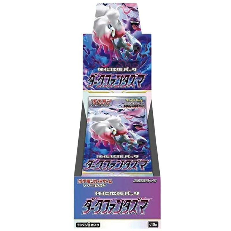 ポケモンカード ダークファンタズマ　新品未開封　box シュリンク付き ポケカ ダークファンタズマ 未開封 シュリンク付き 2箱の通販 守屋