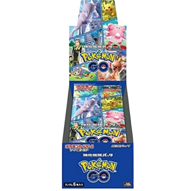 ポケモンカードの新品・未開封BOX（ボックス）の販売ページ｜PRICE