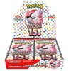 ポケモンカード151【未開封BOX・シュリンク付き】｜ポケモンカード 